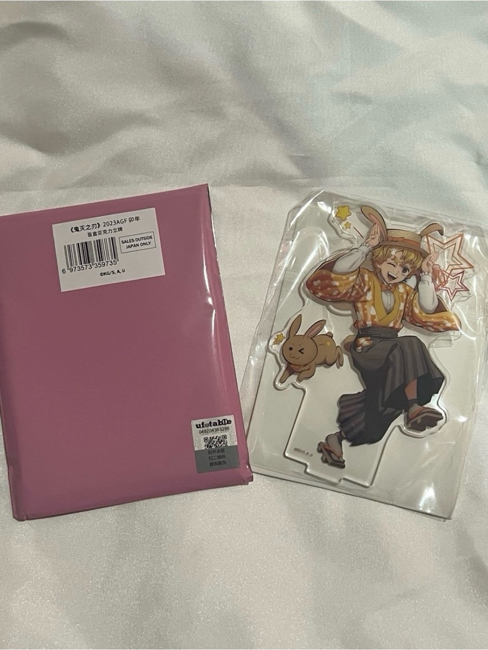 Official Demon Slayer AGF Rabbit Year Acrylic Stand Zenitsu Agatsuma